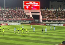 四川省城市足球联赛｜万人仁寿齐诵“明月几时有” 中秋夜眉山队1:1与乐山队握手言和