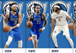 又有湖人伤退！惨败27分，湖人单节只得8分...