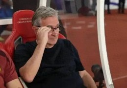 中国足协按合同终止与国足主帅伊万合作