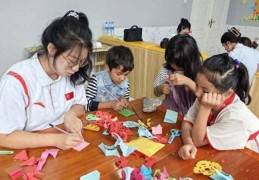 天山脚下同唱一首歌——聊城职业技术学院红石榴文艺轻骑兵志愿支教队走进新疆喀什