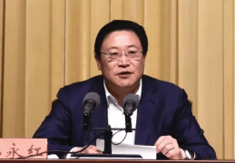 官宣：青岛市委常委孙永红，被查