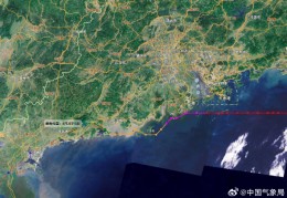 台风“海葵”可能登岸！或严峻影响广东:泰勒-霍尼卡特