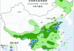 大雨到暴雨、9级大风、最高29℃！南京接下来……