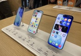 iPhone 17系列开售，国产厂商“集体”降价迎战，火力全开！