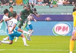 北京国安1比0战胜青岛西海岸