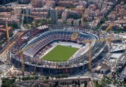 阿斯：西班牙正紧锣密鼓筹备2030世界杯，多座球场进行升级和改造