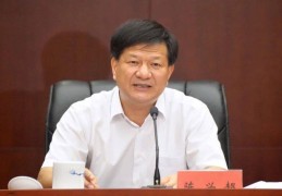陈兴超同志，请求辞去江西省政协副主席职务
