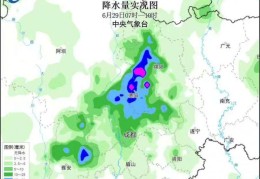 四川将成为强降雨核心区 部分景区限制进入