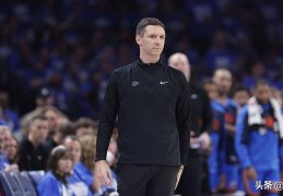 低调的英雄，雷霆2-0领先灰熊后，雷霆队主帅盛赞卡鲁索的表现