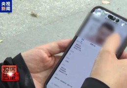 央视已曝光，全是假的！网友怒了：太可恶