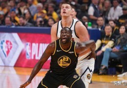 盘点：NBA季后赛历史上十大最佳二轮秀球员排名