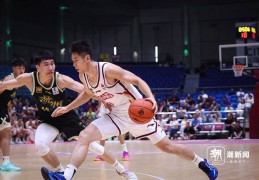 三强争霸对抗赛上演“浙江德比”，主打青年军，浙江稠州金租男篮一分险胜
