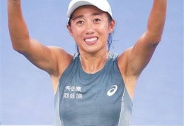 武汉网球公开赛 张帅首轮过关（图）