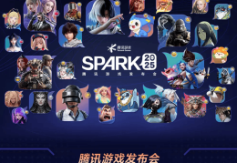 一诺时隔五年再获常规赛MVP，KPL春季赛季后赛开赛；CAC 2025落地上海 | 电竞周报