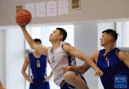 北京男篮备战十五运会成年组资格赛