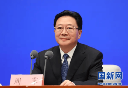 周霁任香港中联办主任，曾长期任职湖北