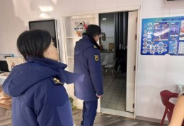 北京西城一彩票店潜伏玄机 地下空间拆成三室一厅住人被消防部分责令整改:篮协张隆简况