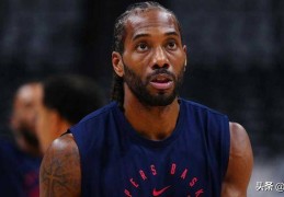 搞笑，灰熊队莫兰特在直播中将伦纳德的笑话直接翻出来