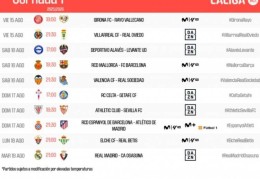 西甲首轮开球时间：巴萨8月17日1:30首战 皇马8月20日3:00比赛