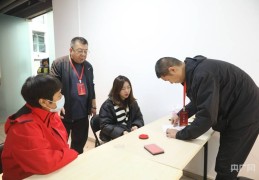 北京朝阳区平房乡姚家园86号院实现100%腾退签约