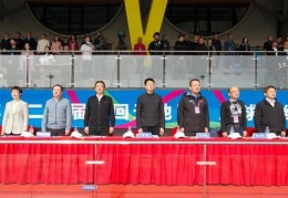 2025年第二十届“回天地区”足球超级联赛开幕