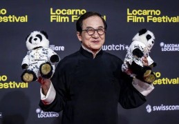 已确认！是著名演员成龙