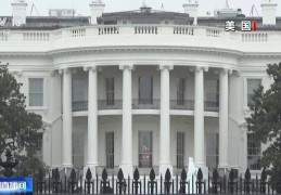 德国总理默茨：德国和欧盟将致力于促进贸易伙伴多元化