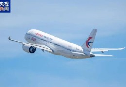上新！C919，上海⇋深圳！